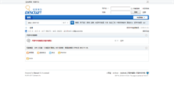 Desktop Screenshot of gamebot.cc